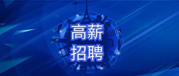 凭祥御尚品龙缘阁精品红木：缅甸花梨太师椅（3件套）