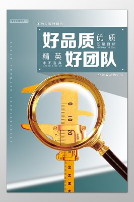 中山品艺轩红木家