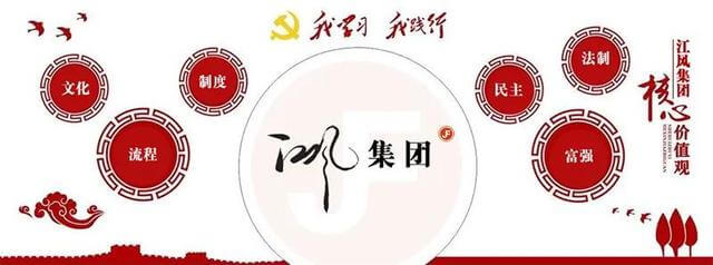 中国十大红木家具最新排名